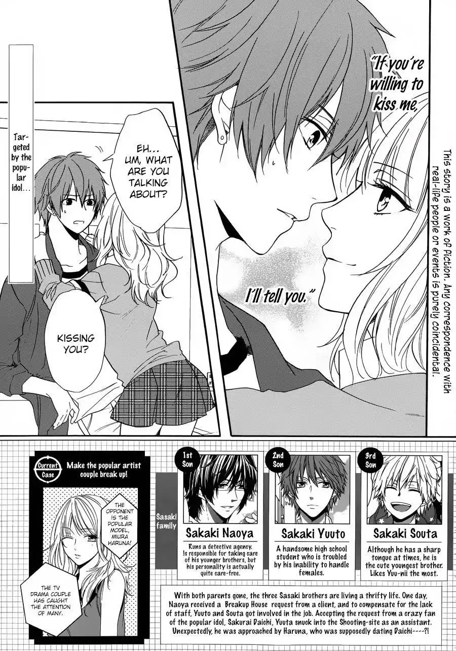 Usotsuki Boyfriend Chapter 7 8